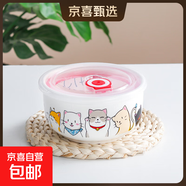 陶瓷泡面碗帶蓋家用保鮮碗創(chuàng)意學(xué)生宿舍碗帶手柄日式湯碗微波爐碗 卡通貓5寸面碗（帶蓋）
