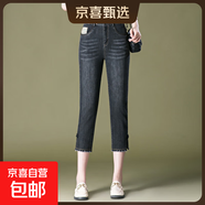 9271夏季八分牛仔褲中國風(fēng)中年女褲褲子小個(gè)子彈力七分 黑色 27