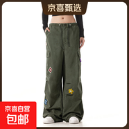復(fù)古多口袋直筒工裝褲原版水洗純棉全刺繡腰頭松緊內(nèi)包邊牛仔褲潮 綠色-錦鯉B3011 XL