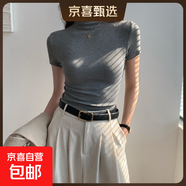 【都市麗人制造商】灰色半高領(lǐng)短袖t恤女修身內搭鏤空半袖上衣 深灰色【常規款】 L  【102-114斤】