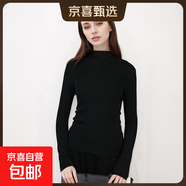 【大牌平替】新款秋冬女士100%精紡羊毛衫修身款內(nèi)搭毛衣打底衫 黑色 L