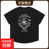 220克純棉韓版短袖雛菊2025春夏百搭上衣寬松男女臘腸狗T恤B701YL 2754黑色大徽章 L