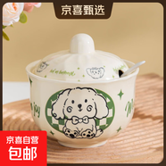 廚房鹽罐調味罐陶瓷高顏值密封防潮豬油罐燉盅帶蓋大容量辣椒罐 【奶油小狗】調味罐一套（送勺）