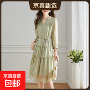 2025夏季女裝夏裝連衣裙100%桑蠶絲裙子 綠色 L
