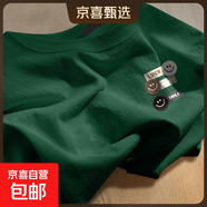 美式潮流時尚印花短袖t恤男女款夏季220克純棉半袖寬松夏天衣服 1850墨綠(微笑時刻胸標(biāo)) M