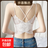 蝴蝶性感蕾絲美背裹胸交叉吊帶背心女夏季薄款抹胸打底內衣帶胸墊 白色--1件裝 2XL 建議120-140斤