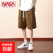 NASA BASE純棉運動(dòng)短褲男士夏季直筒大碼休閑褲美式潮牌五分褲子 兩件裝自由組合 7XL
