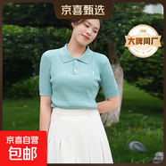 【阿瑪尼制造商】早秋新品天絲小馬刺繡針織衫短袖女士POLO打底衫 水蘭 L （110-125斤）