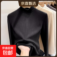 雙面德絨保暖加厚半高領(lǐng)打底衫女內搭秋冬長(cháng)袖t恤女上衣新款 黑色 XL