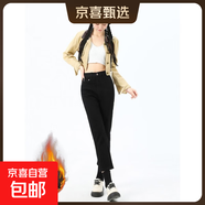 延芮復古煙管小直筒牛仔褲女秋冬季2025新款超顯瘦高腰小個子九分 TQ9333--黑色【加絨】長褲 29