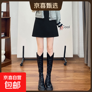 【多色毛呢裙】半身裙女秋冬新款高腰顯瘦a字裙包臀短裙顯瘦傘裙 黑色 M