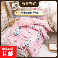 兒童全棉幼兒園被子三件套寶寶入園午睡專(zhuān)用六七件套嬰兒純棉被褥 梵赫-幸運兔 1+2子母款棉花七件套