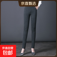 外穿打底褲格子媽媽條紋褲子百搭春季小腳鉛筆褲高腰女褲 格子 27