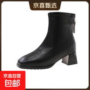 高跟馬丁靴女2025新款秋冬英倫風百搭方頭瘦瘦靴中跟粗跟大碼短靴 黑色單里 39