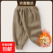男童褲子春秋款外穿寬松兒童褲子男寶寶褲子 葉咖色-YO加絨 80 【建議身高70-80cm】