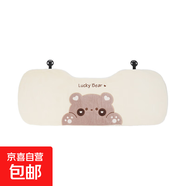 CCD原創(chuàng  )汽車(chē)座墊毛絨可愛(ài)小熊保暖車(chē)用座墊秋冬季加厚車(chē)載座椅墊 歐貂絨繡花熊后排
