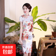 2025新款春夏改良旗袍連衣裙綢緞?dòng)』ㄈ粘Ｑ鐣?huì )女裝大碼旗袍裙中式 LGD129白色 S 建議80-90斤