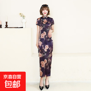 2025新款夏秋長(cháng)款旗袍裙女裝連衣裙修身演出媽媽裝日常表演演出服 CQ-1-3紫色 M 建議90-100斤