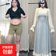 顯瘦梨型遮肚溫柔風(fēng)長(cháng)袖連衣裙女秋冬季胖mm梨型身材收腰遮肚a字 【兩件套-顯瘦梨型設計】連衣裙 2XL 【建議125-145斤】