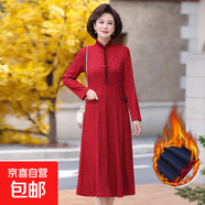 2025秋冬新款加絨加厚婚禮連衣裙女中老年女裝喜婆婆旗袍中長(cháng)裙子 大紅色 3XL 3XL(建議120-135斤
