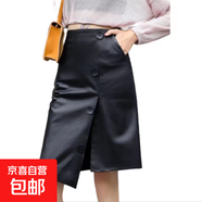 海寧真皮半身裙女2025秋新款 高腰A字大擺裙綿羊皮寬松百搭小黑裙 黑色 M