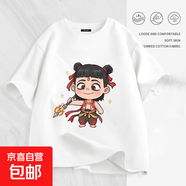 哪吒純棉短袖t恤男2025夏季潮流寬松學(xué)生短袖T恤情侶衣服男裝上衣 拿槍哪吒200g純棉短T白色 4XL (160) 童