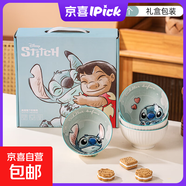迪士尼授權(quán)正版和風(fēng)瓷器米飯碗釉下彩可微波安全健康易清洗兒童碗 【禮盒裝】史迪仔條紋4碗禮盒裝