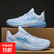韋德利刃2代3代籃球鞋低幫男女運動(dòng)鞋實(shí)戰水泥地防滑回彈場(chǎng)地鞋 藍色 41