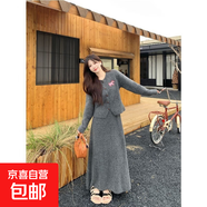【一整套】顯瘦遮肉春秋冬季長(cháng)袖上衣半身長(cháng)裙過(guò)年穿女生美可愛(ài)風(fēng) 【一整套可愛(ài)風(fēng)】深灰色 M 【建議90-105斤】