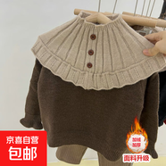 女童加絨毛衣小童套頭秋冬兒童韓版加厚荷葉邊領(lǐng)打底兒童針織毛衣 咖啡色【F155女童披肩領(lǐng)套頭】 100 cm