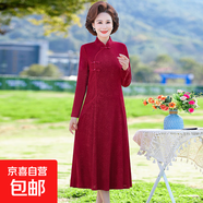 2025媽媽新款春秋改良連衣裙中老年婆婆洋氣氣質顯瘦旗袍裙裙子女 深紅色 春秋款 XL 建議90-105斤