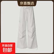 美拉德復古風(fēng)高街口袋工裝寬松系帶抽繩百搭休閑闊腿女士牛仔褲 白色 M