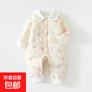 嬰兒加棉40克連體衣女寶寶夾棉加厚秋冬裝哈衣連身衣爬服嬰幼衣服 米色（蝴蝶西西40克棉連體） 73cm
