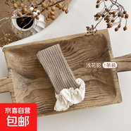 芭芭鴨女童公主蕾絲花邊九分打底褲純棉寶寶兒童淑女春秋薄款日系 淺花駝1條裝 1-3歲 S