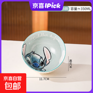 迪士尼授權正版和風(fēng)瓷器米飯碗釉下彩可微波安全健康易清洗兒童碗 4.5