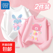 女童t恤長袖超好看大童純棉2025新款兒童秋裝洋氣衣服 白亮片兔兔_5+粉字母粉熊_5 120