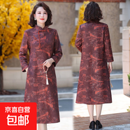 春秋季網(wǎng)紅新款2025休閑改良旗袍裙顯瘦中長(zhǎng)款女式麂皮絨連衣裙女 褐色 XL 90-105斤
