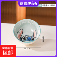 迪士尼授權正版和風(fēng)瓷器米飯碗釉下彩可微波安全健康易清洗兒童碗 4.5