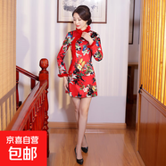 2025秋冬新款香云紗旗袍長(cháng)袖兔毛領(lǐng)夾棉加厚旗袍裙修身復古旗袍女 紅色花鳥(niǎo)Y0040 2XL 建議120-130斤