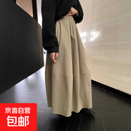 2025秋裝上新休閑通勤百搭松緊腰半身裙氣質(zhì)顯瘦氣球裙花苞中長裙 卡其色 M 101-115斤