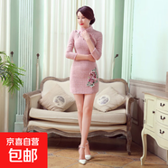 2025秋冬旗袍兔毛領(lǐng)繡花復古改良修身顯瘦日常旗袍連衣裙女新中式 Y0034-A粉色 M 建議90-100斤