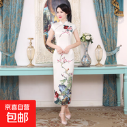 2025新款表演服大碼短袖旗袍修身顯瘦連衣裙長(cháng)裙女裝中式婚宴禮服 C0176-A L 建議100-110斤