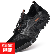 男網(wǎng)鞋夏季透氣防臭涉水鞋男士運(yùn)動(dòng)休閑跑步潮鞋健步網(wǎng)面登山?jīng)鲂?FL-56 黑色 42