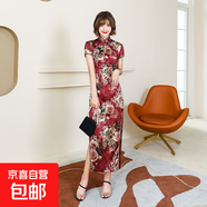 2025新款夏秋長(cháng)款旗袍裙女裝連衣裙修身演出媽媽裝日常表演演出服 CQ1-1紅色 2XL 建議120-130斤