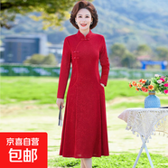 2025媽媽新款春秋改良連衣裙中老年婆婆洋氣氣質顯瘦旗袍裙裙子女 大紅色春秋款 4XL 建議135-145斤