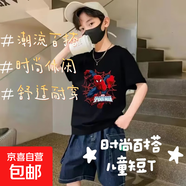 蜘蛛俠衣服兒童2015夏季短袖t恤男童卡通超人童裝小孩夏裝半袖QP 小帥哥童裝蜘蛛俠黑色 120