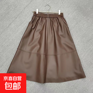 真皮皮裙女2025秋季新款高腰顯瘦大擺裙綿羊皮松緊腰半身裙中長款 咖色 XL