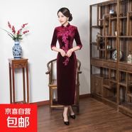2025秋冬新款絲絨旗袍女裝連衣裙長(cháng)款修身復古日常宴會(huì )演出新中式 酒紅色T0059 3XL 建議130-140斤