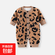 2025韓版女寶寶豹紋開(kāi)衫可愛(ài)洋氣針織洋氣女寶寶春秋款秋冬毛衣 卡其色【KF505豹紋爬爬服】 73
