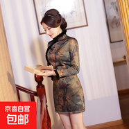 秋冬新款香云紗旗袍兔毛領(lǐng)夾棉加厚旗袍裙修身復古中式旗袍女顯瘦 墨綠風(fēng)韻Y0044 S 建議80-90斤